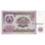 Tagikistan, 20 Rubles, 1994, KM:4a, FDS