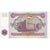 Tadjikistan, 20 Rubles, 1994, KM:4a, NEUF