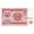 10 Rubles, 1994, Tayikistán, KM:3a, UNC