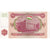 Tajikistan, 10 Rubles, 1994, KM:3a, UNZ