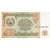 1 Ruble, 1994, Tayikistán, KM:1a, UNC