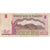 Zimbabwe, 5 Dollars, Undated (1997), KM:5b, MB