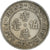 Coin, Hong Kong, 50 Cents, 1967