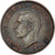 Coin, Great Britain, Farthing, 1952