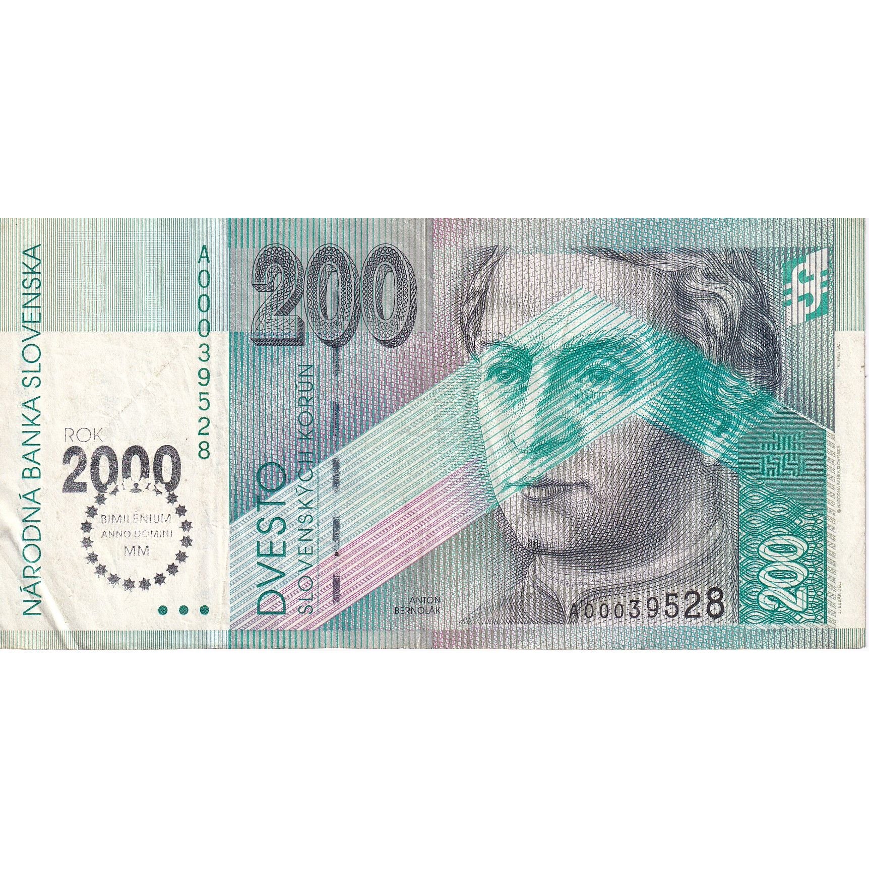 Slovacchia, 200 Korun, 1995, 1995-8-1, KM:26a, BB