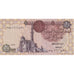 1 Pound, Egipto, KM:50c, MBC
