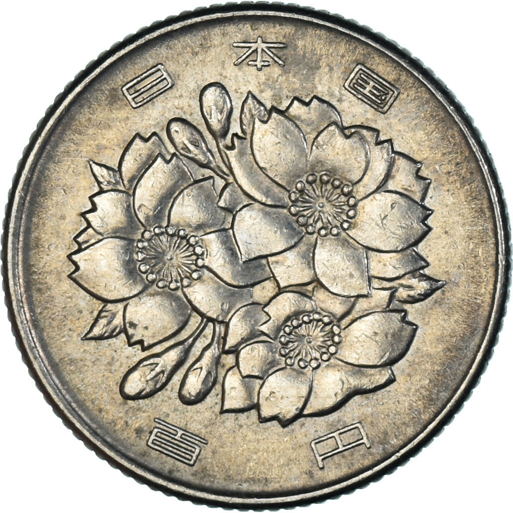 Coin, Japan, 100 Yen, 1977