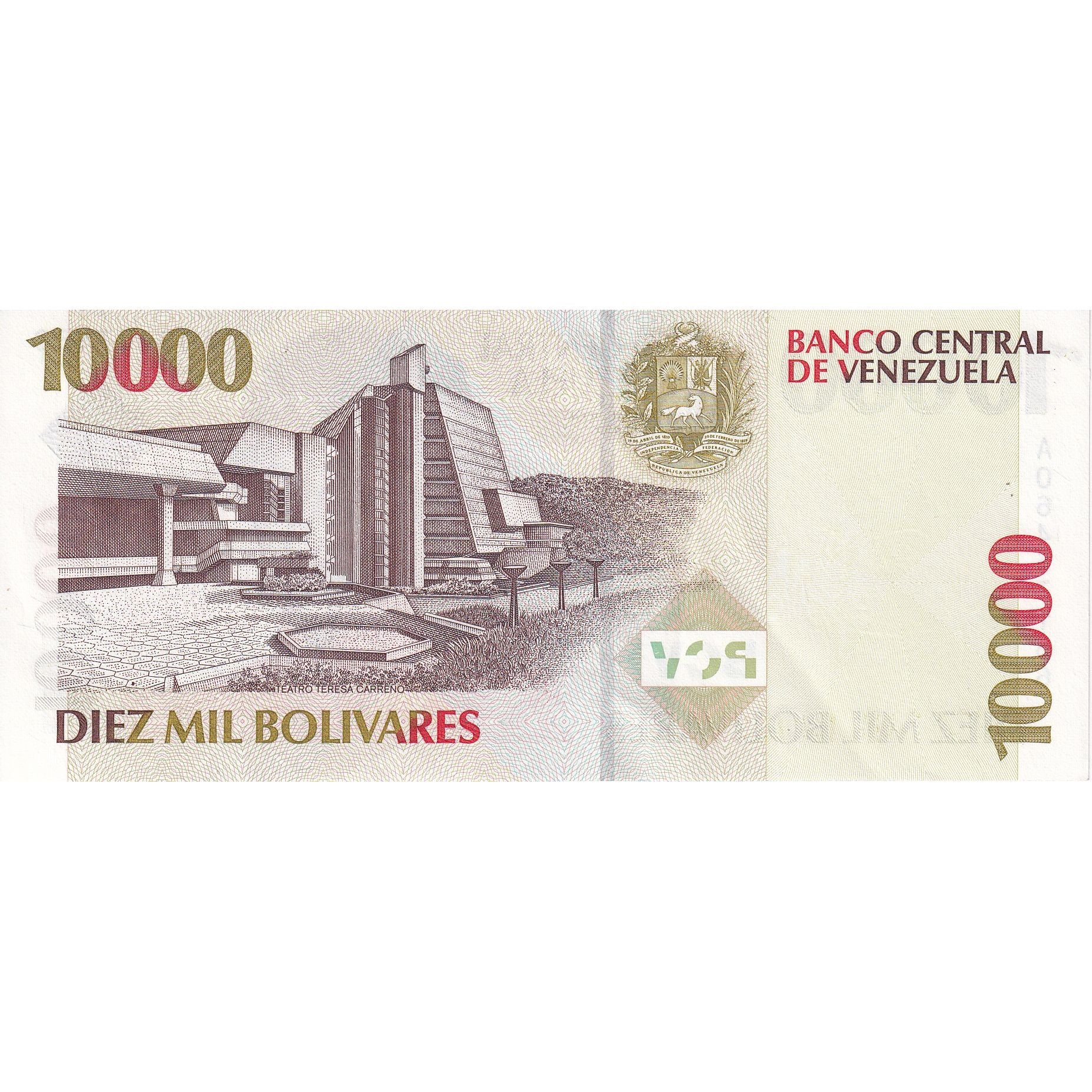 Venezuela, 10,000 Bolívares, 1998, 1998-02-10, KM:81, AU(55-58)