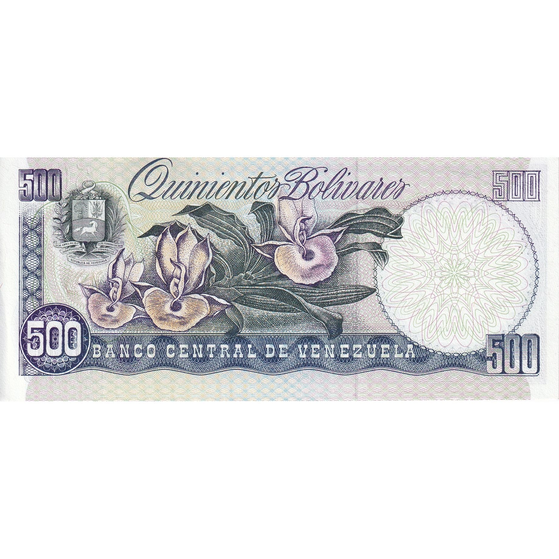 Venezuela, 500 Bolivares, 1995, 1995-06-05, KM:67d, UNC(63)