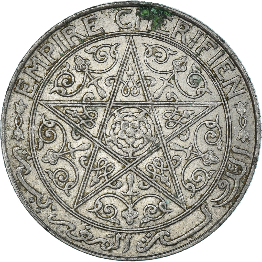 Munten, Marokko, Franc, 1921