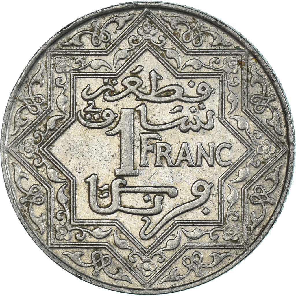 Munten, Marokko, Franc, 1921