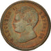 Francia, 1 Centime, 1816, Brussels, SPL, Bronzo, Gadoury:78