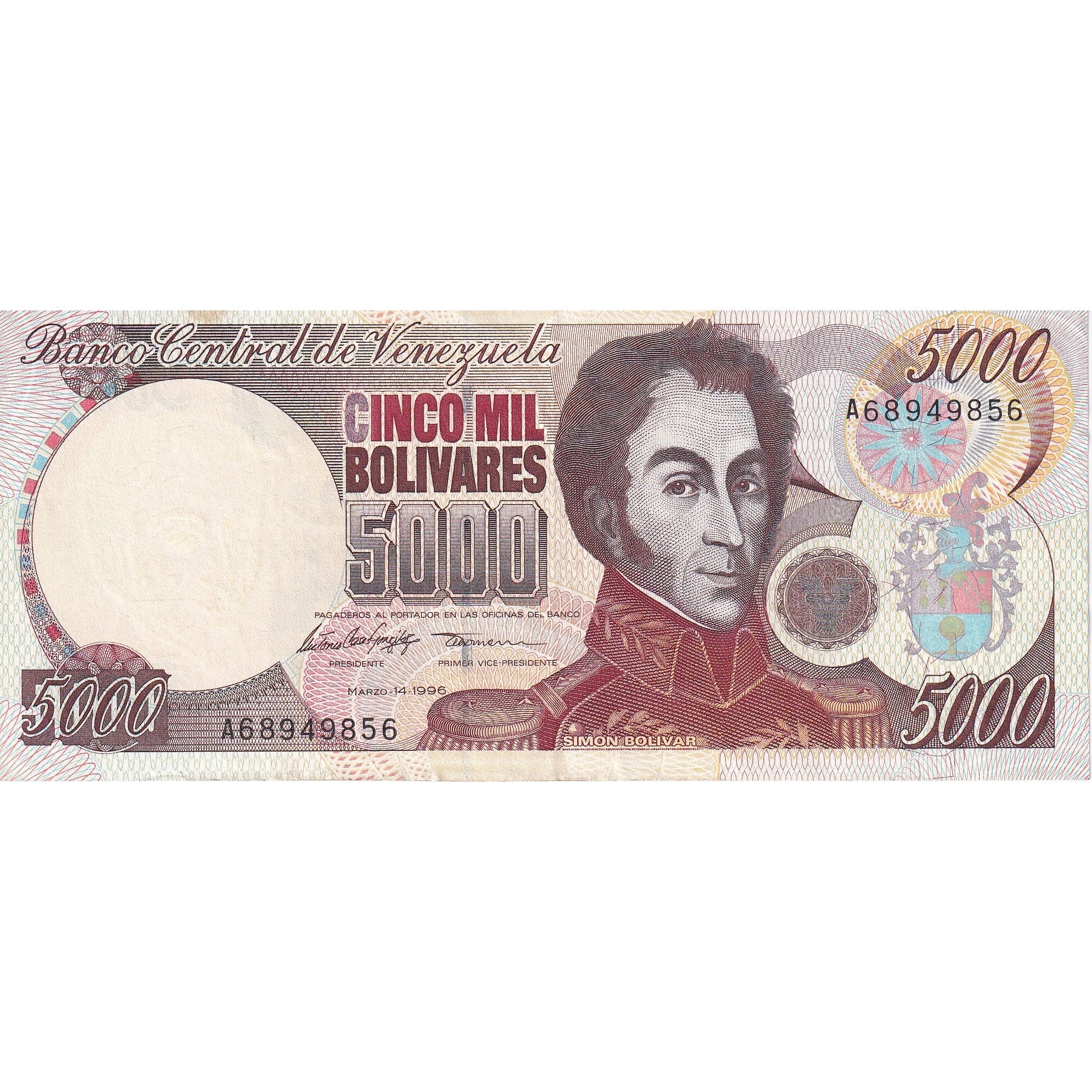 Venezuela, 5000 Bolivares, 1996-03-14, UNC(65-70)