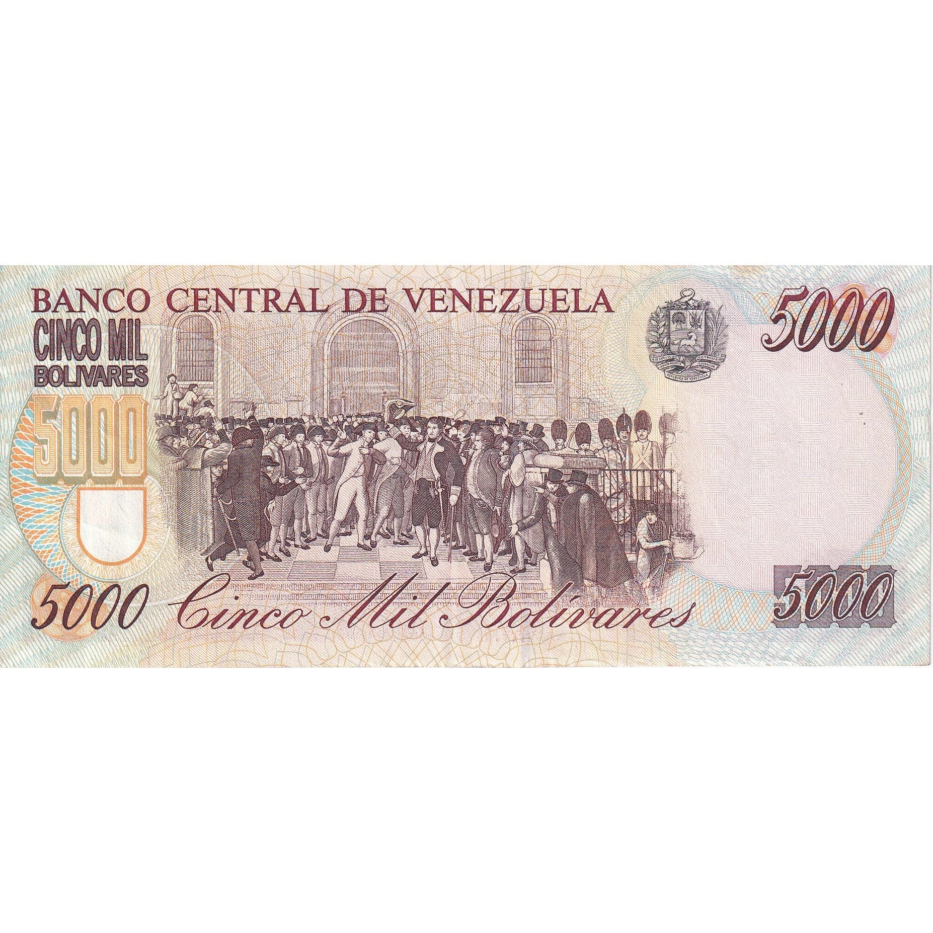 Venezuela, 5000 Bolivares, 1996-03-14, UNC(65-70)