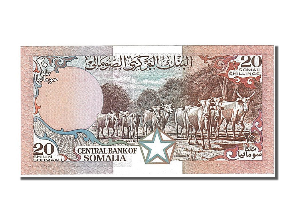 Somalia, 20 Shilin = 20 Shillings, 1989, KM #33d, UNC(65-70), D108