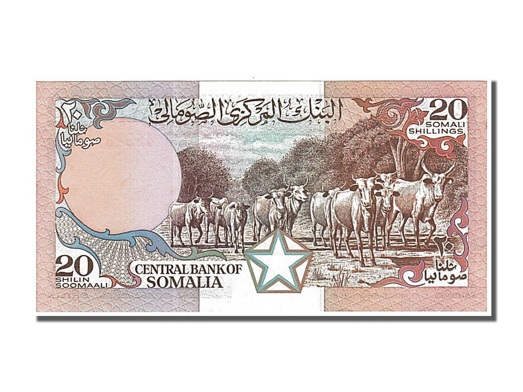 Somalia, 20 Shilin = 20 Shillings, 1989, KM #33d, UNC(65-70), D108