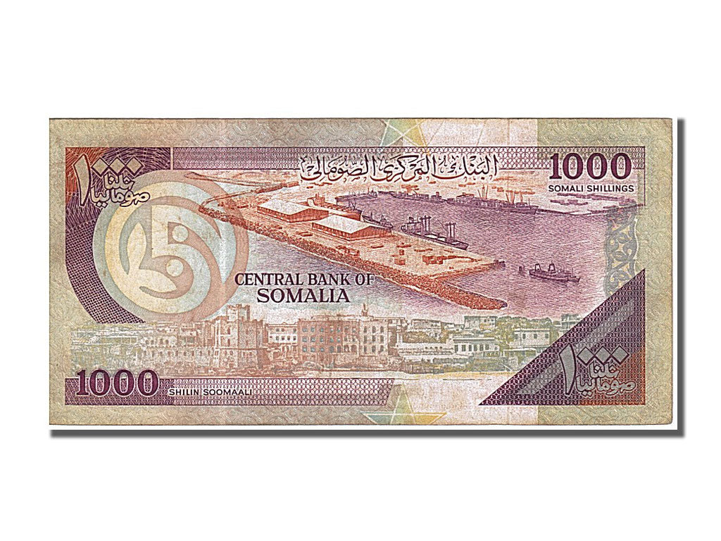 Somalia, 1000 Shilin = 1000 Shillings, 1990, KM #37a, AU(55-58), D061