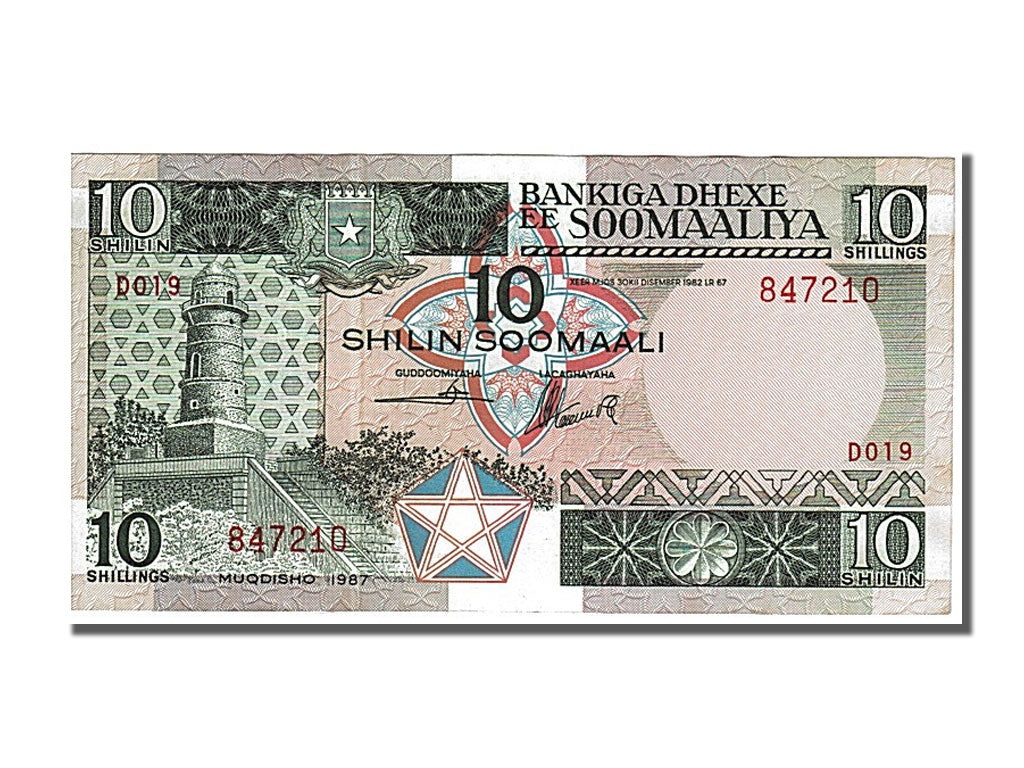 Somalia, 10 Shilin = 10 Shillings, 1987, KM #32c, UNC(65-70), D019