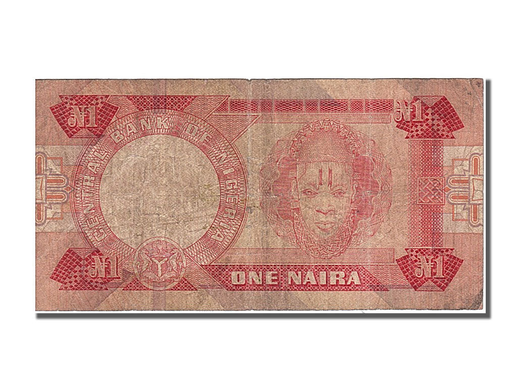 Nigeria, 1 Naira, 1979, KM #19a, EF(40-45), I54