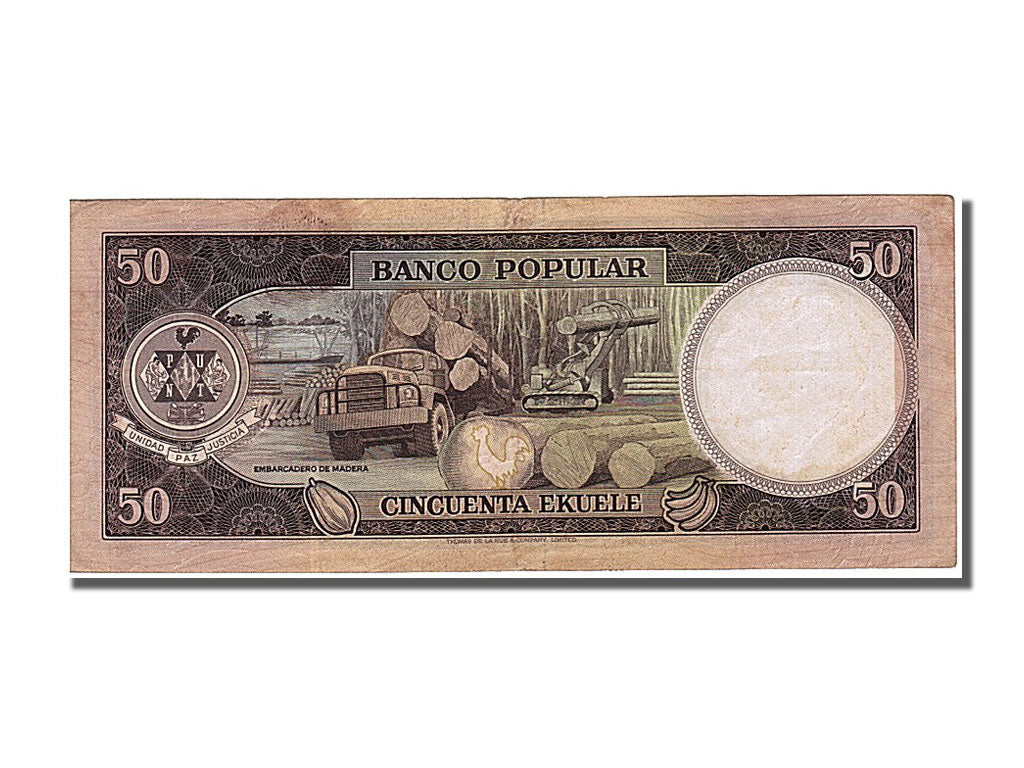 Equatorial Guinea, 50 Ekuele, 1975, KM #5, 1975-07-07, AU(55-58), D2