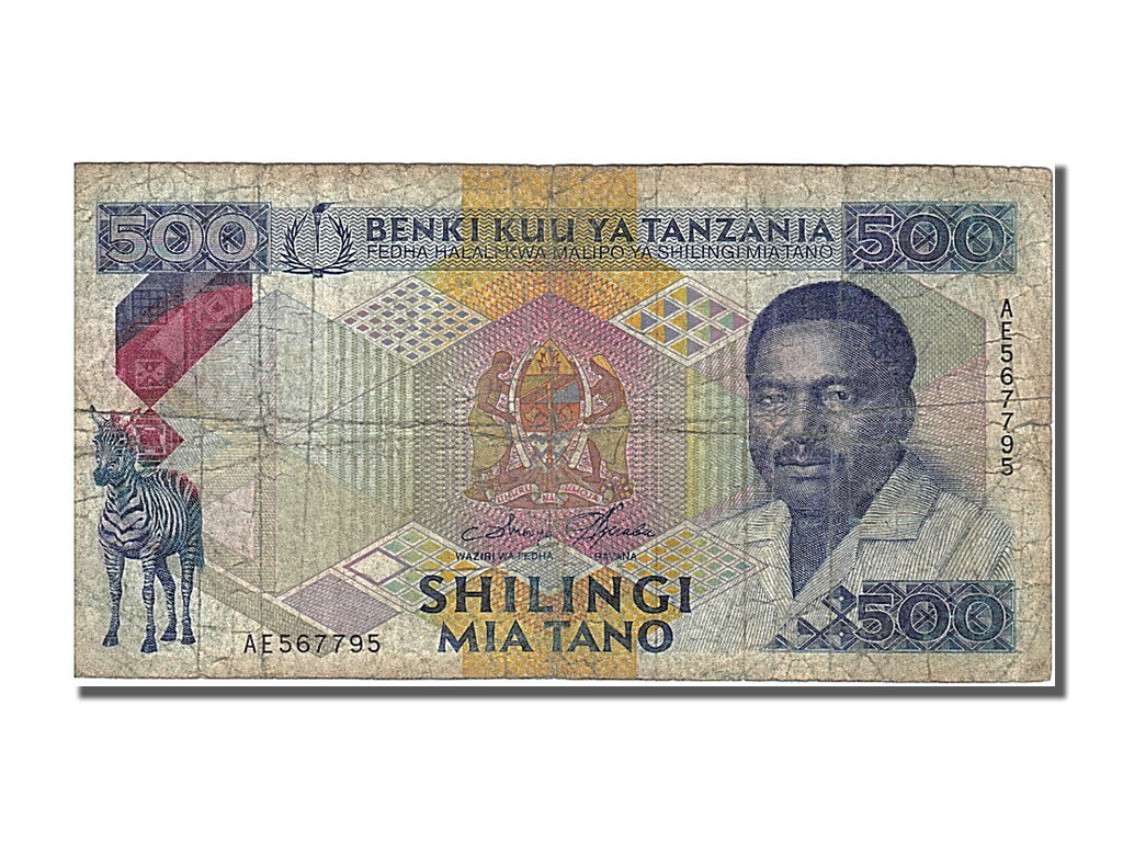 Tanzania, 500 Shilingi, 1989, KM #21a, EF(40-45), AE