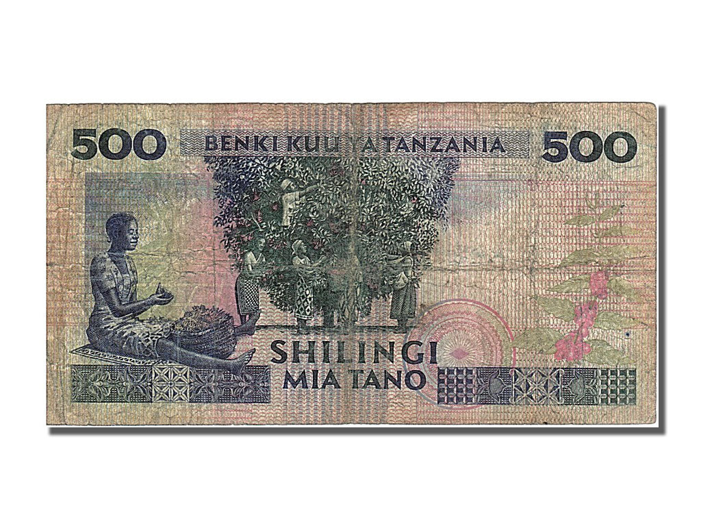Tanzania, 500 Shilingi, 1989, KM #21a, EF(40-45), AE