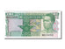 Ghana, 1 Cedi, 1982, KM #17b, 1982-03-06, UNC(65-70), BB
