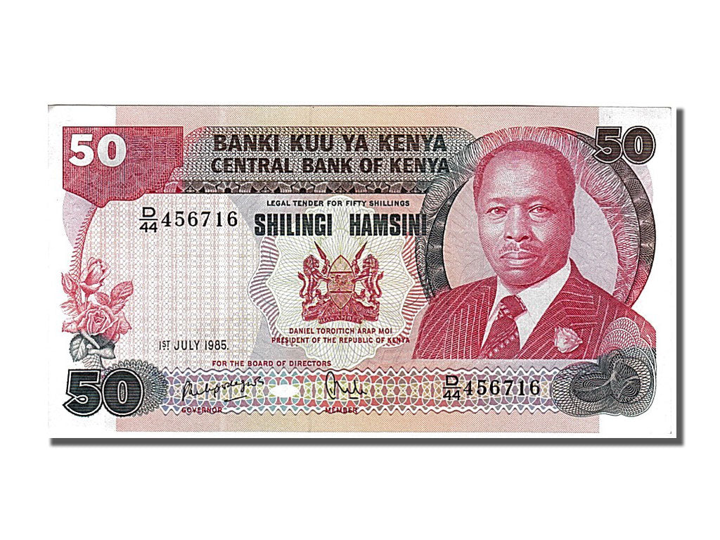 Kenya, 50 Shillings, 1985, KM #22b, 1985-07-01, UNC(65-70), D44