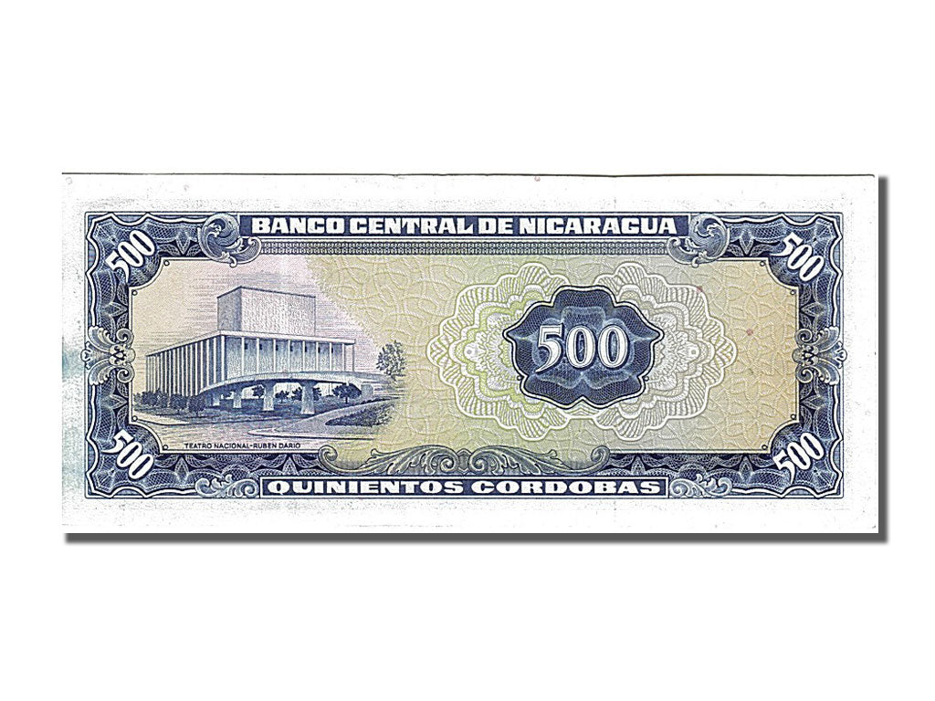 Nicaragua, 500 Córdobas, 1979, KM #133, UNC(65-70), E