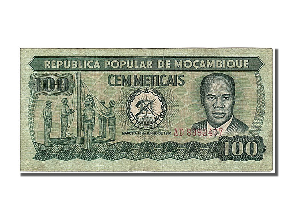 Mozambique, 100 Meticais type Mondlane
