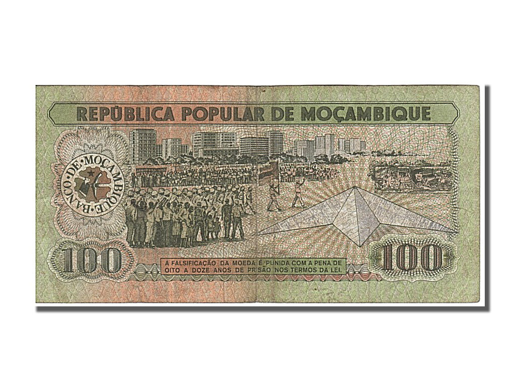 Mozambique, 100 Meticais type Mondlane