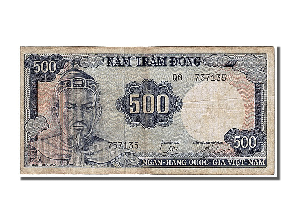 Banknote, South Viet Nam, 500 Dông, 1966, KM:23a, EF(40-45)