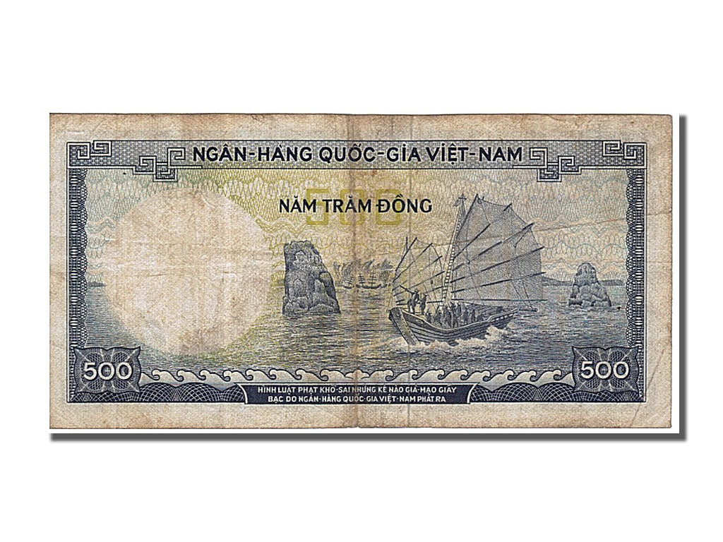Banknote, South Viet Nam, 500 Dông, 1966, KM:23a, EF(40-45)