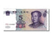 China, 5 Yüan, 1999, KM #897, UNC(65-70), FH