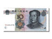 China, 10 Yüan, 1999, KM #898, UNC(65-70), JC