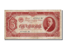 Banknote, Russia, 3 Chervontsa, 1937, AU(55-58)