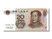 China, 20 Yüan, 1999, KM #899, UNC(65-70), CD