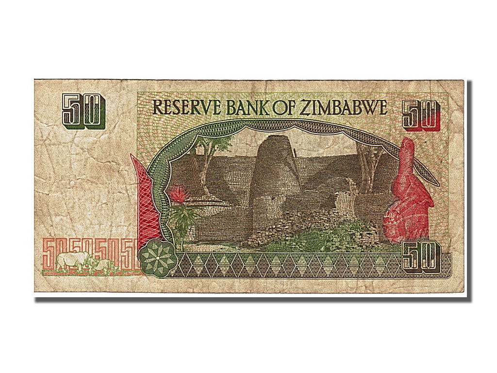 Zimbabwe, 50 Dollars, 1994, KM #8a, EF(40-45), EU