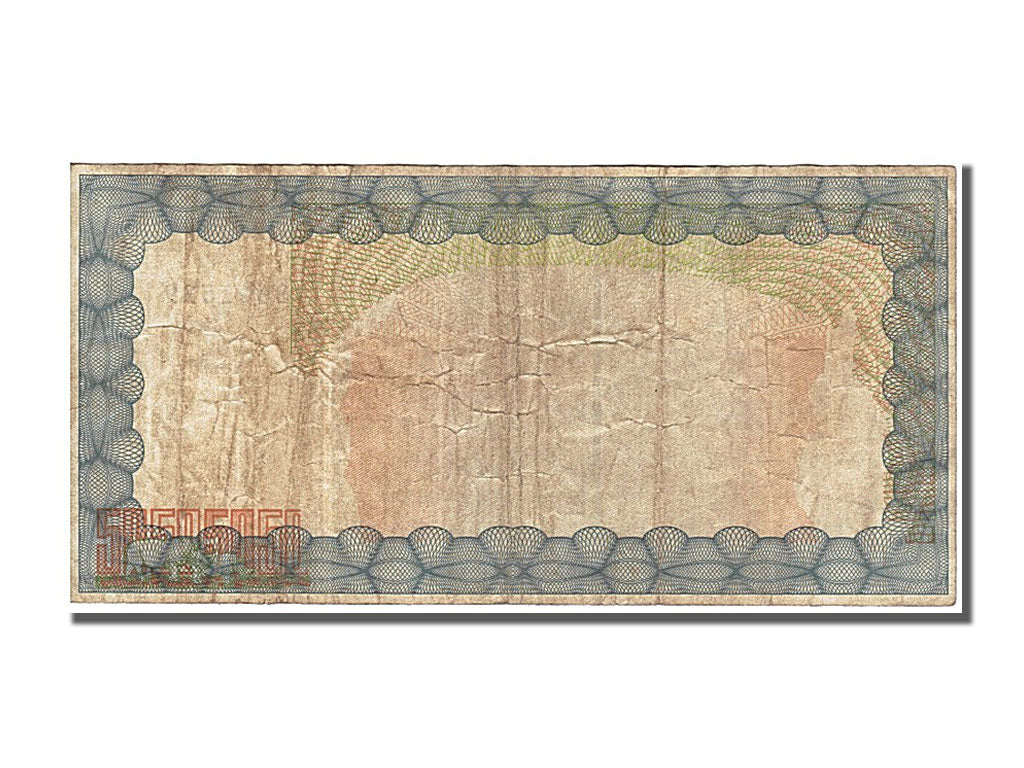 Zimbabwe, 5000 Dollars, 2004, KM #21d, 2004-12-31, AU(50-53), AB