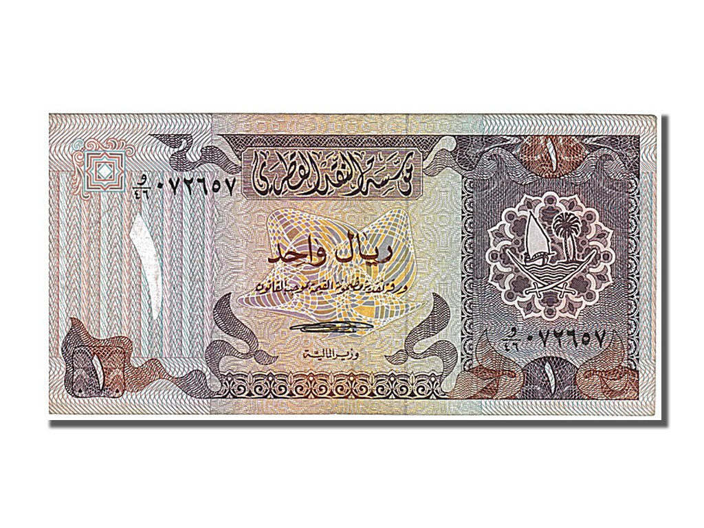 Qatar, 1 Riyal, 1985, KM #13b, AU(55-58)