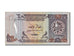 Qatar, 1 Riyal, 1985, KM #13b, AU(55-58)