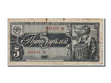 Russia, 5 Rubles, 1938, KM #215a, EF(40-45), CM