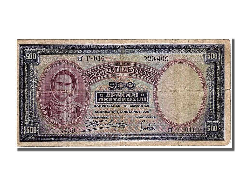 Greece, 500 Drachmai, 1939, KM #109a, 1939-01-01, EF(40-45), B'T