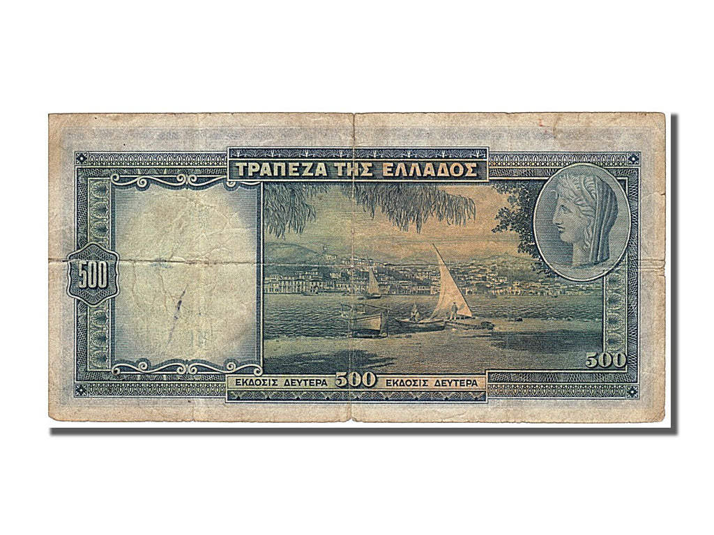Greece, 500 Drachmai, 1939, KM #109a, 1939-01-01, EF(40-45), B'T
