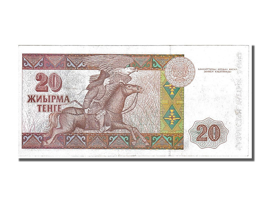 Kazakhstan, 20 Tengé, 1993, KM #11a, AU(55-58), AE