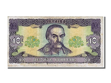 Ukraine, 10 Hryven, 1992, KM #106b, EF(40-45), 4173425522