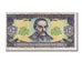 Ukraine, 10 Hryven, 1992, KM #106b, EF(40-45), 4173425522