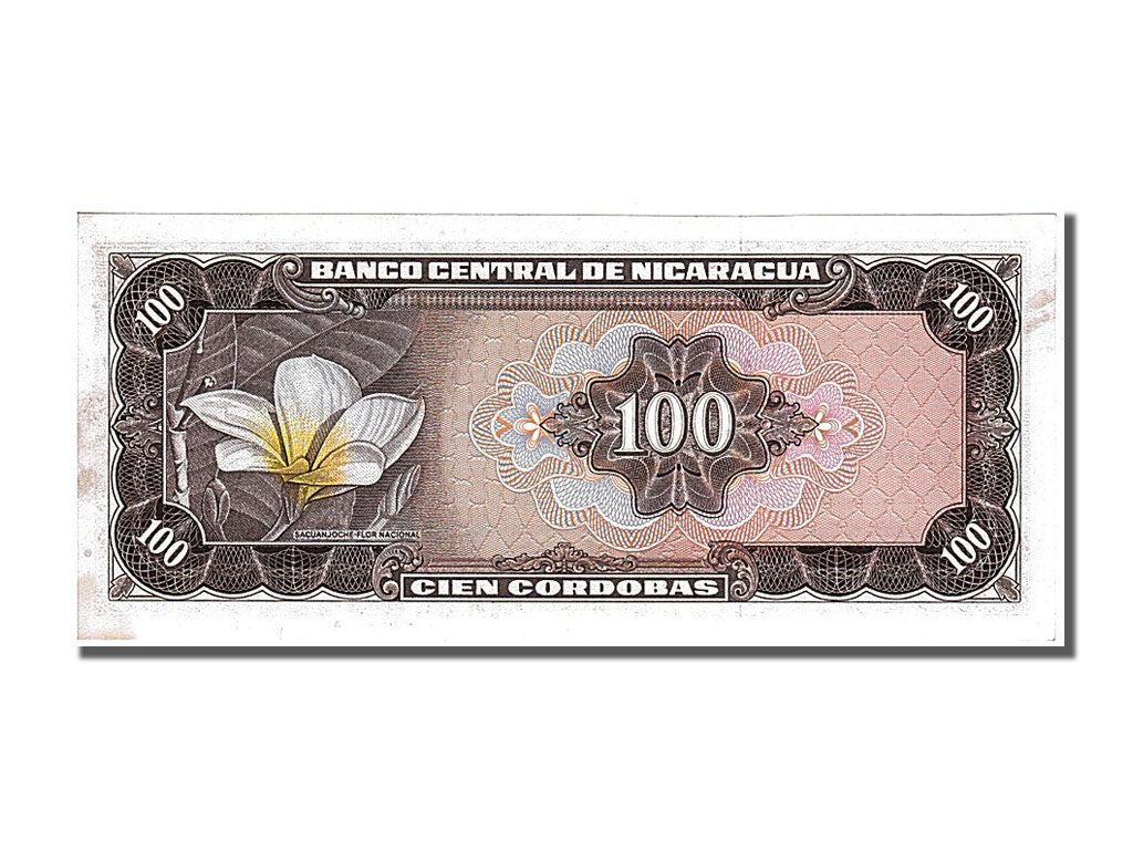 Nicaragua, 100 Córdobas, 1979, KM #132, UNC(63), E