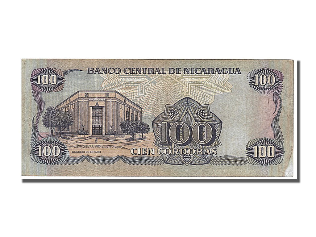 Nicaragua, 100 Córdobas, 1985, KM #154, AU(55-58), FD