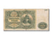 Russia, 500 Rubles, 1919, KM #S440a, EF(40-45), AB